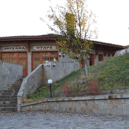 Family Hotel Silver Smolyan Exterior foto